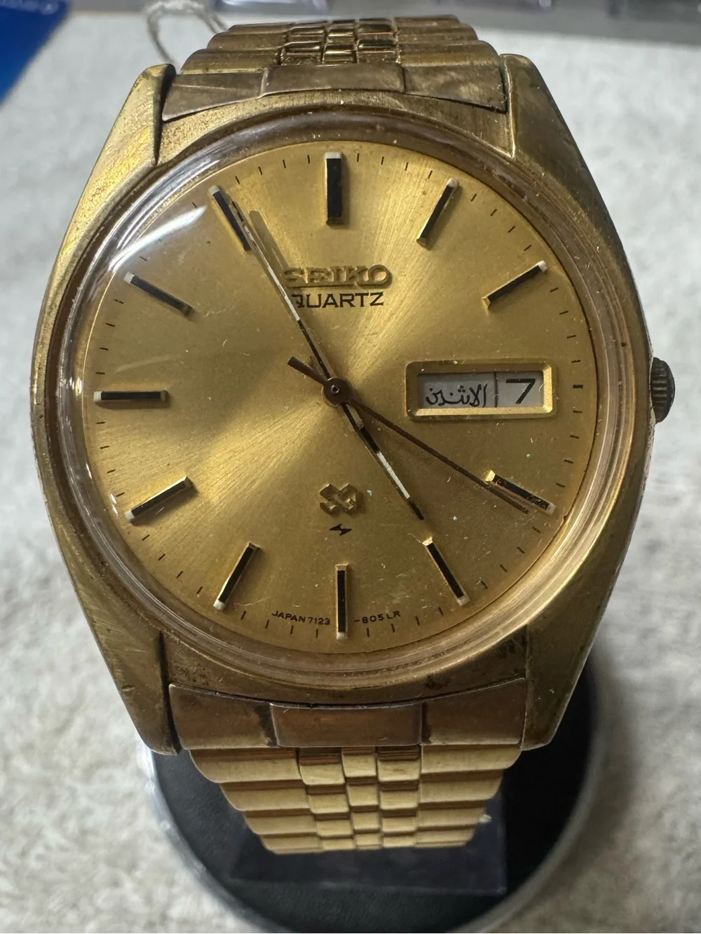 Seiko Gold Tone Quartz Watch with Day-Date